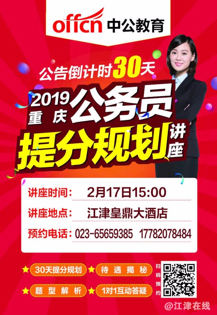 mmexport1550315658093.jpg