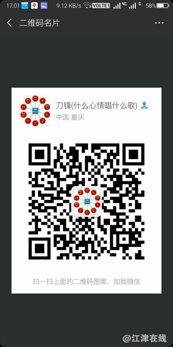 1550367876792.jpg