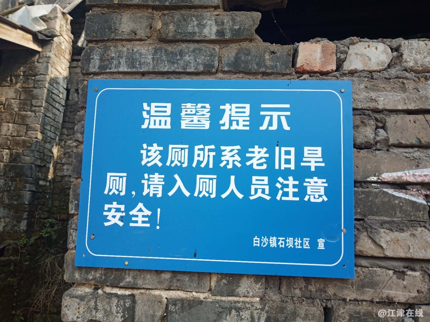 微信图片_20190217211232.jpg