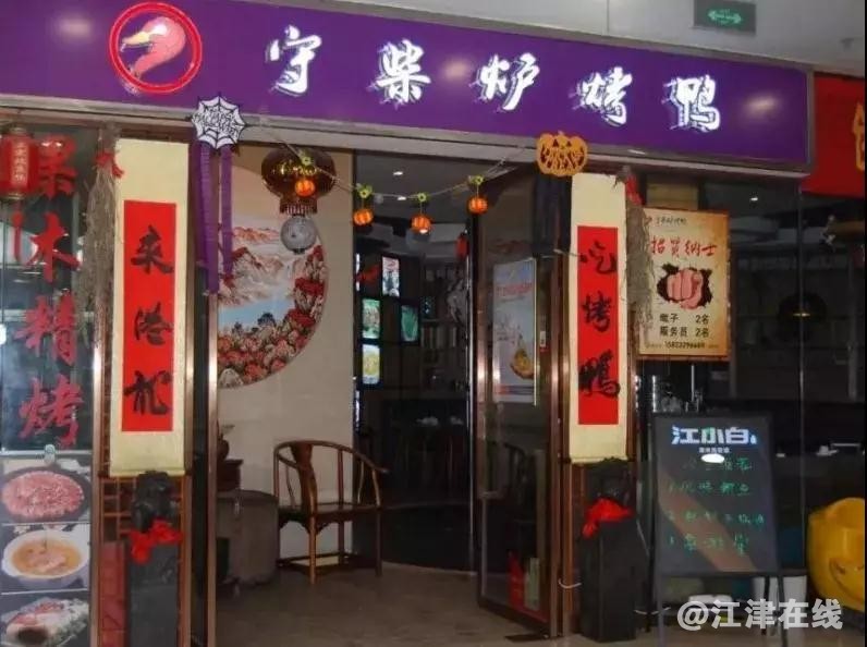 微信图片_20190220103814.jpg