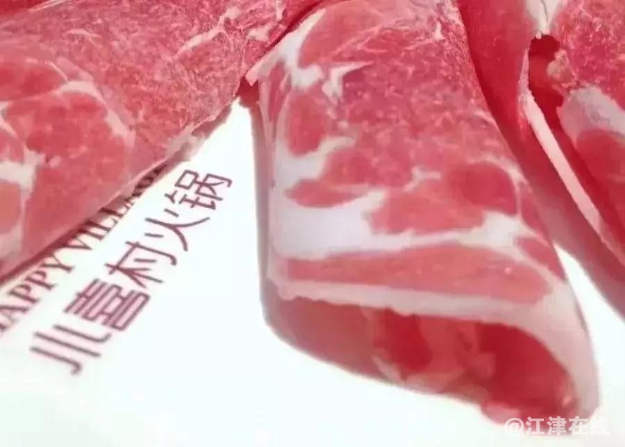 微信图片_20190220103822.jpg