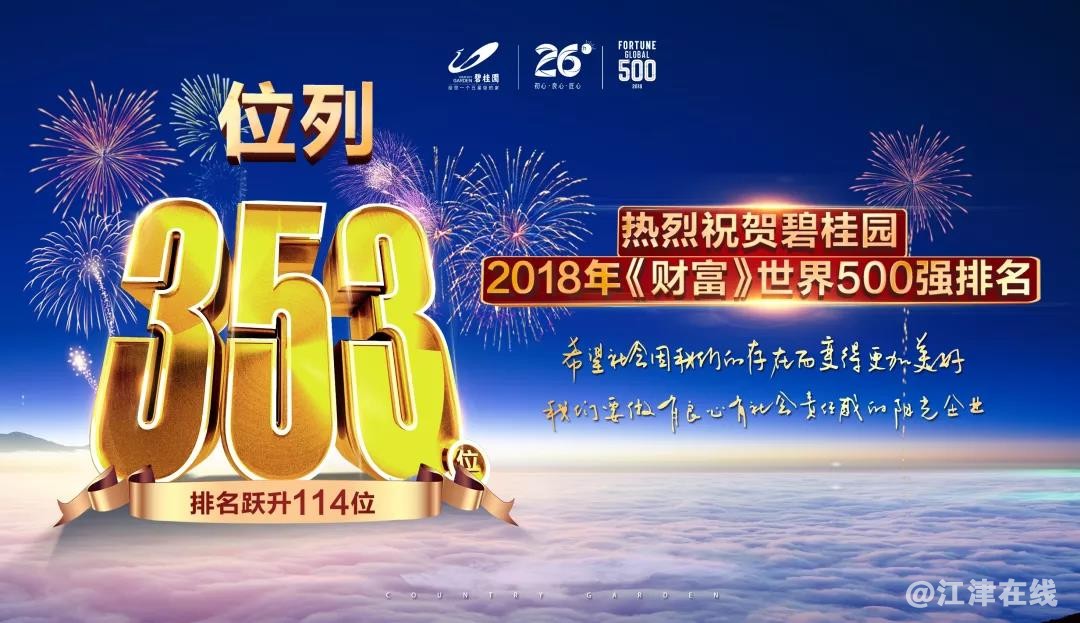 微信图片_20190220150411.jpg