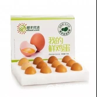 微信图片_20190222094906.jpg