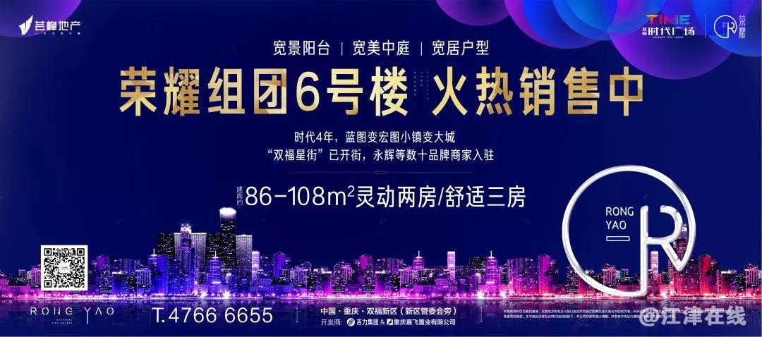 微信图片_20190222094917.jpg