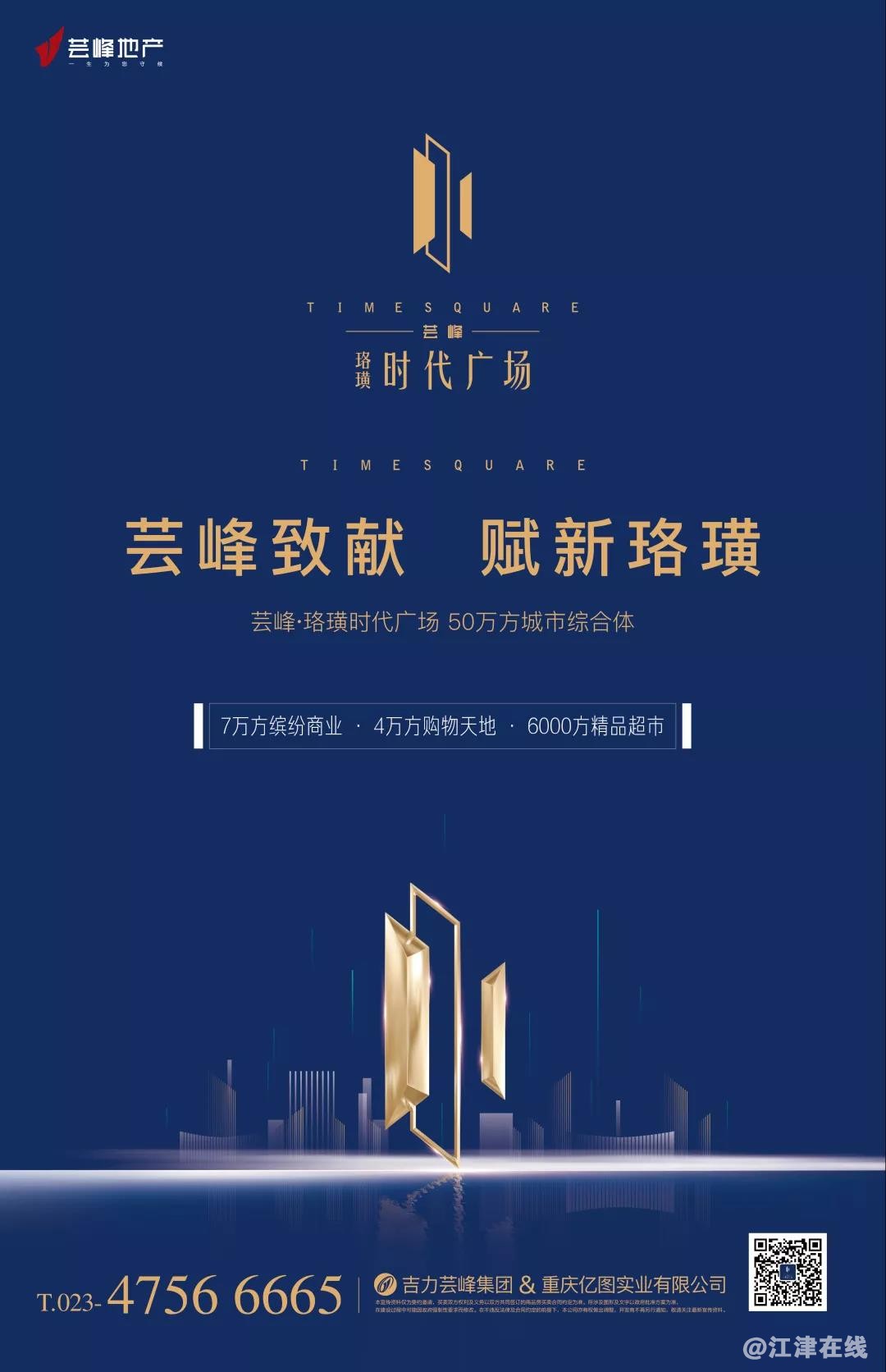 微信图片_20190222151144.jpg
