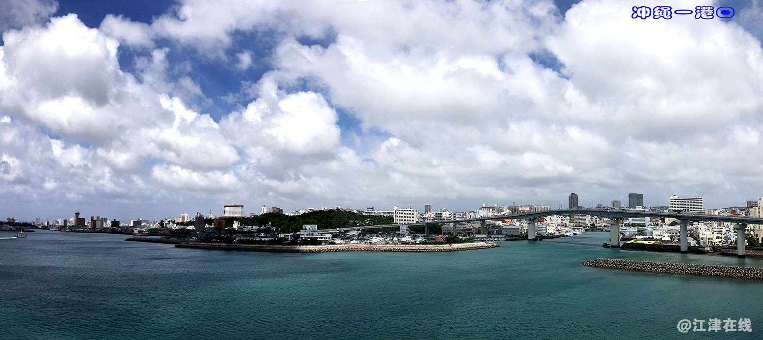 冲绳一港口副本副本副本.jpg