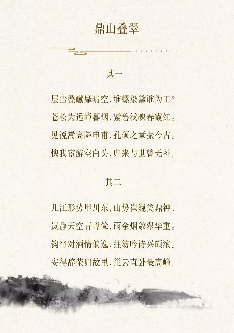 微信图片_20190226093228.jpg