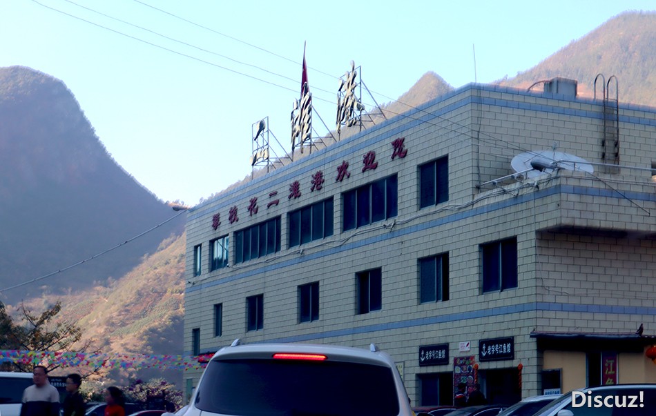 二滩水电站水库 (13).jpg