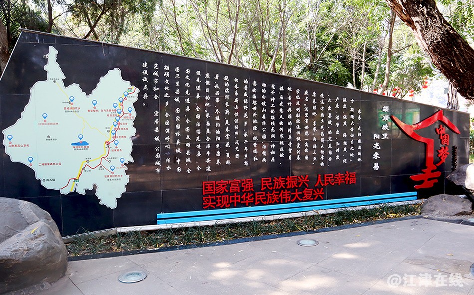 米易 (15).jpg