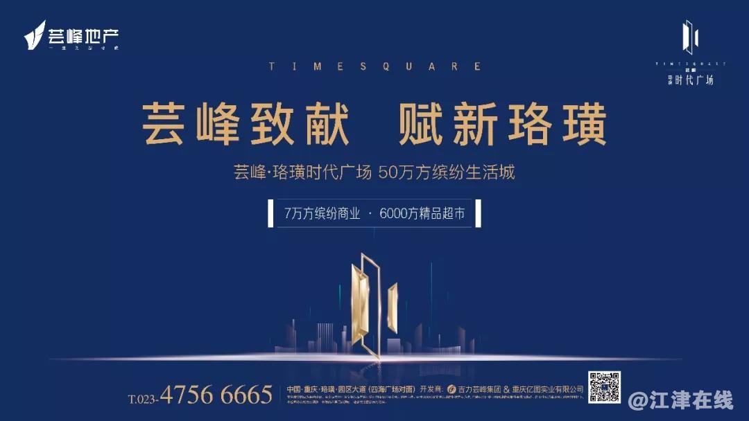 微信图片_20190301114720.jpg