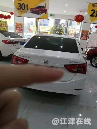 mmexport1551411519761.jpg