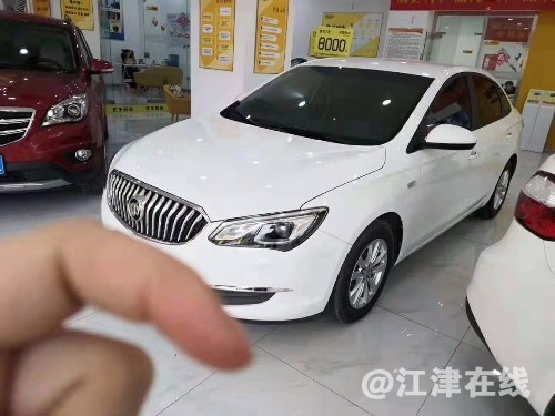 mmexport1551411515855.jpg