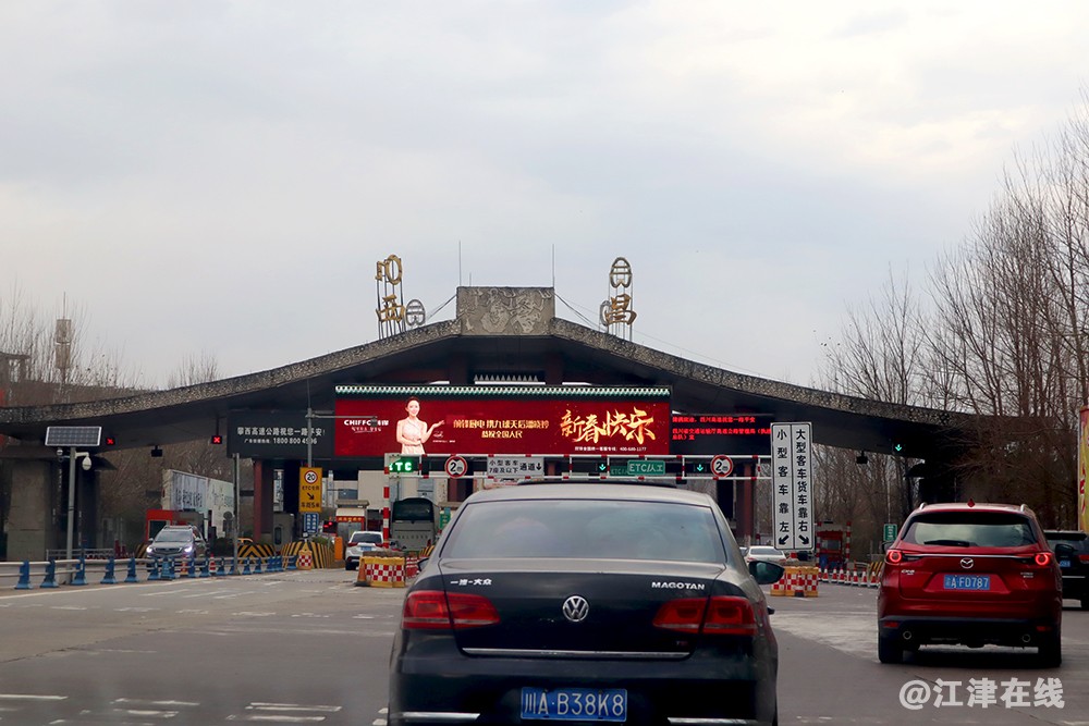 凉山州·西昌 (1).jpg