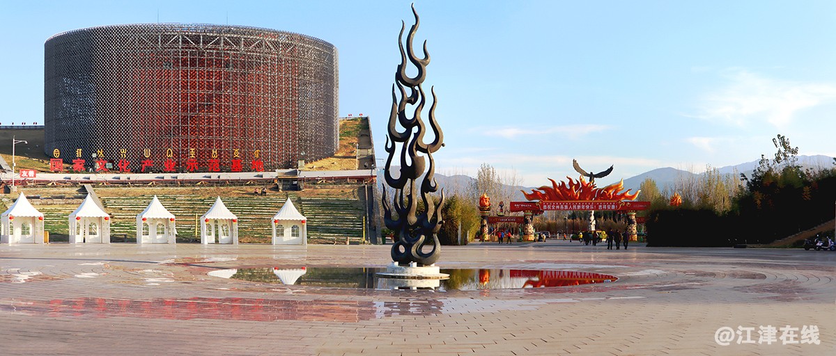 凉山州·西昌 (16).jpg