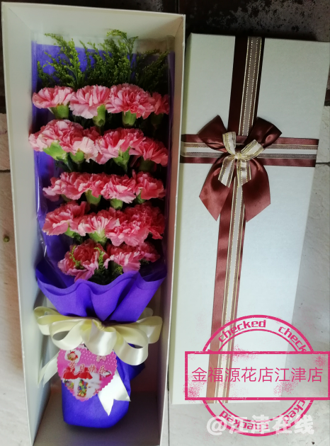 QQ图片20190303090835.png