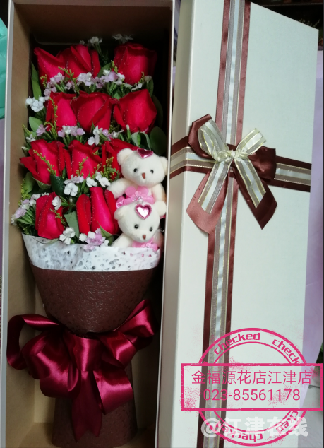 QQ图片20190303090716.png