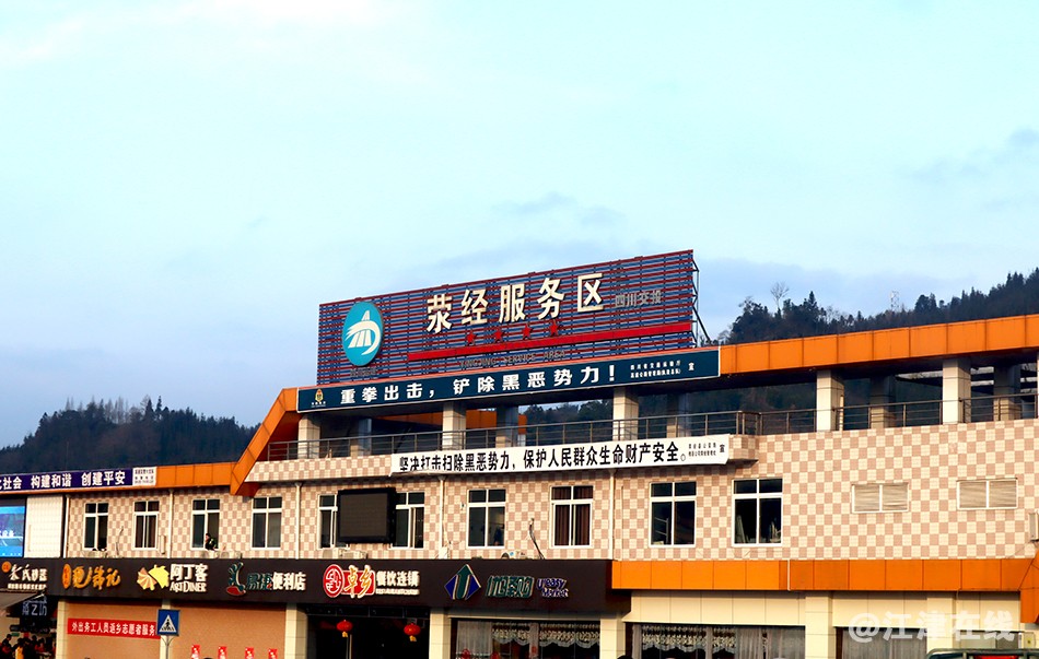 柳江古镇 (5).jpg
