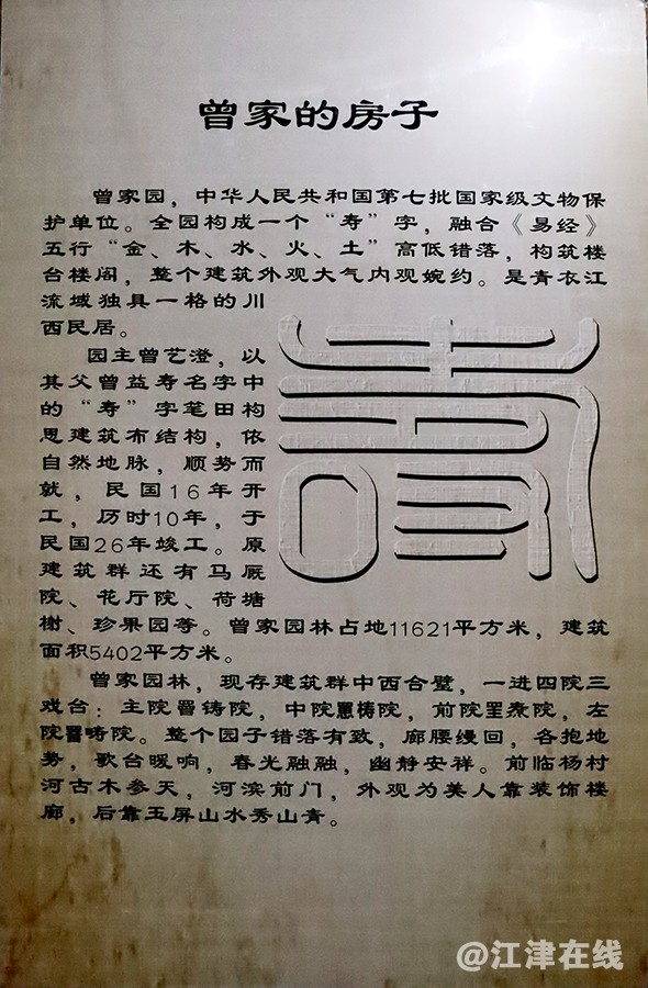 柳江古镇 (25).jpg