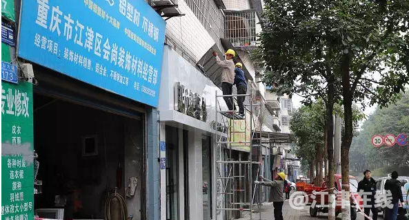 QQ浏览器截图20190305201156.png