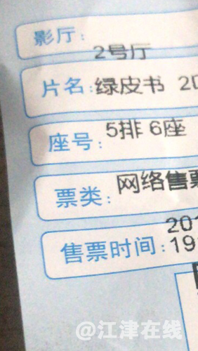 EC7F7EF7-5C28-4208-832B-1D7A32F19D3D.png