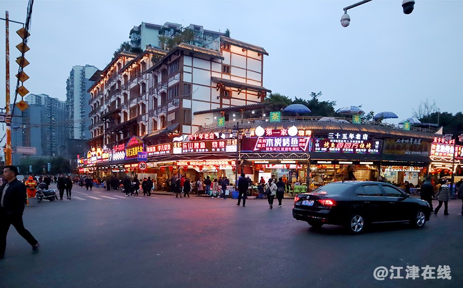 乐山市容 (16).jpg