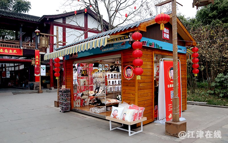 嘉定坊 (11).jpg