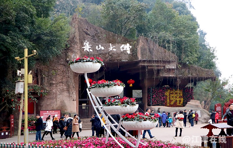 嘉定坊 (29).jpg