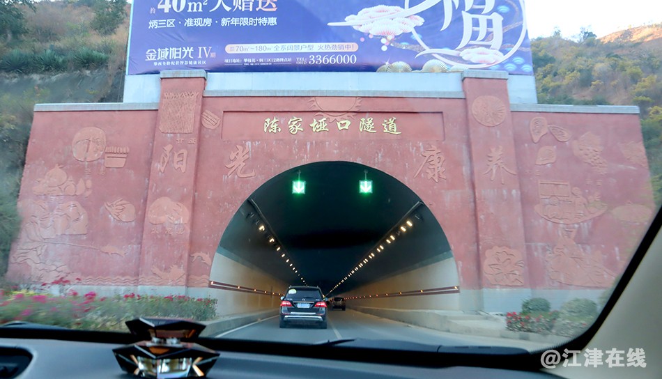 雅西 (18).jpg