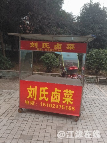 P90118-134915.jpg