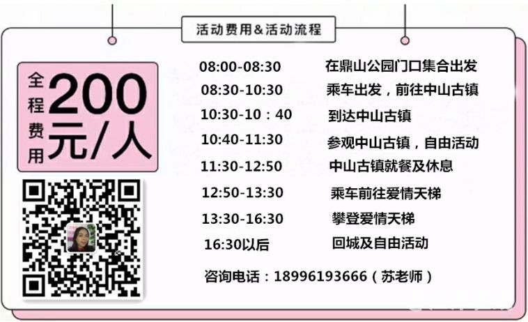 091849l5aj1uobr1353a35.jpg