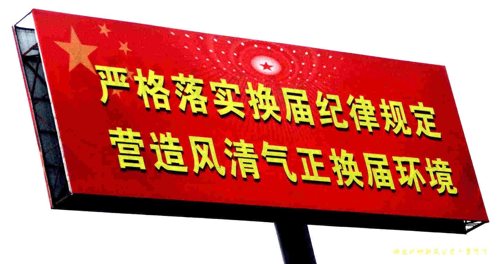 125423yc3jhi05fhjmqyy9.jpg