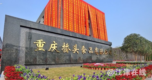 3DD41353-3C65-44ba-8D4C-0BE993B12915.jpg
