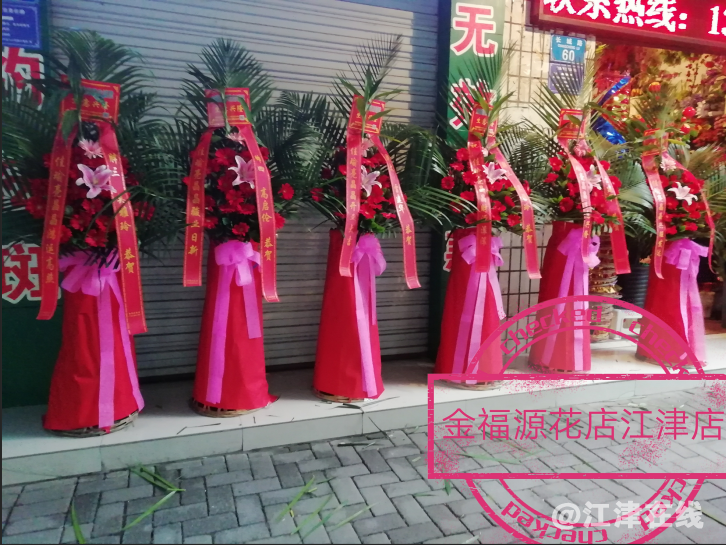 QQ图片20190324095413.png