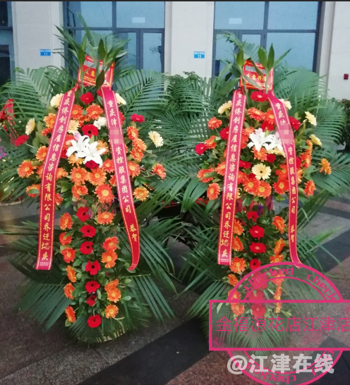 QQ图片20190324100447.png