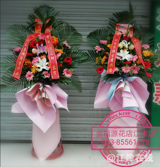QQ图片20190324100350.png