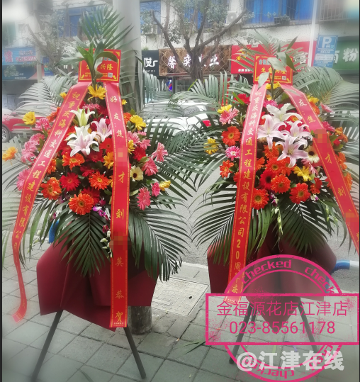 QQ图片20190324100443.png