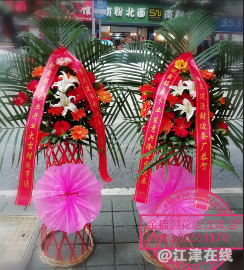 QQ图片20190324100453.png