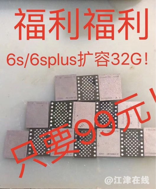 201903243451981553420353872279.jpg