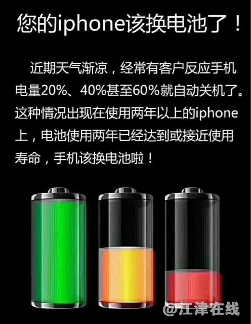 20190324345198155342035388625.jpg