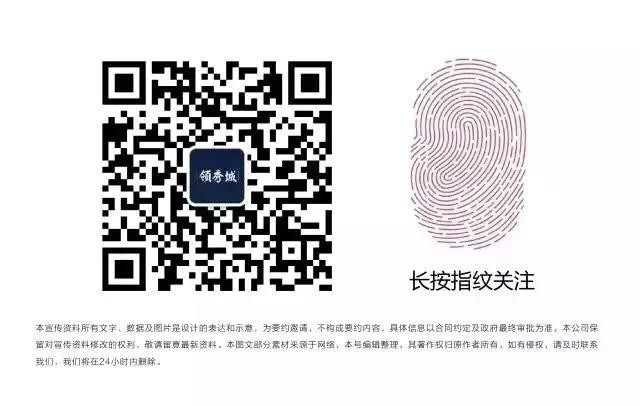 微信图片_20190326152400.jpg