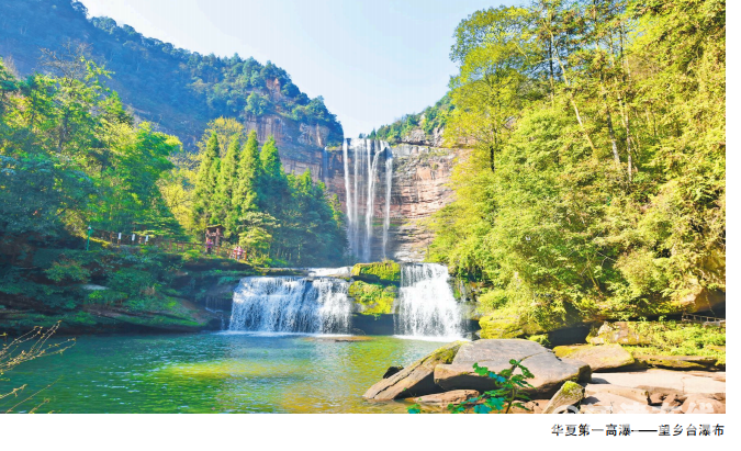 00F626E2-D756-451e-A2CD-8F62E9715737.png
