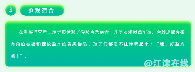 QQ截图20190402151612.png