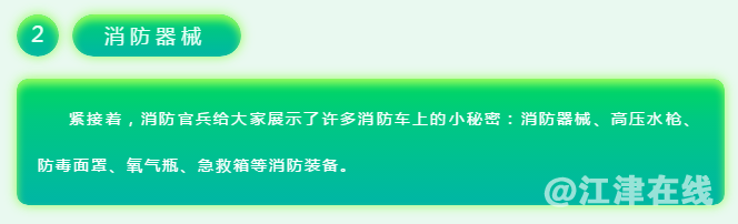 QQ截图20190402151600.png