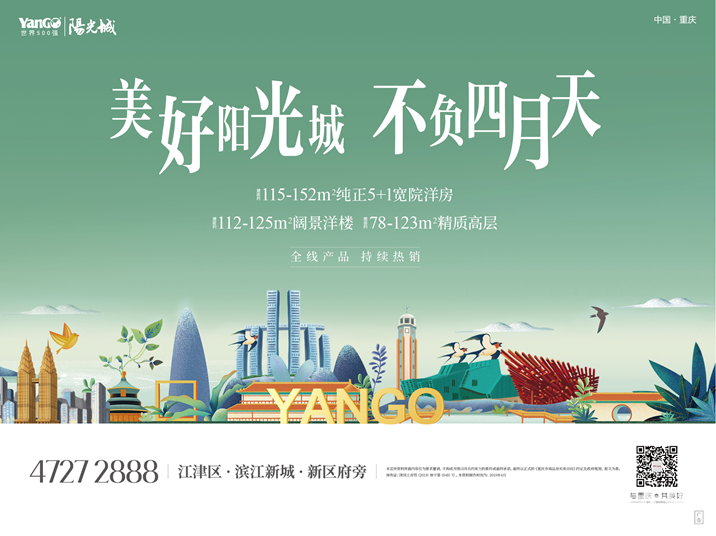 微信截图_20190404172951.png