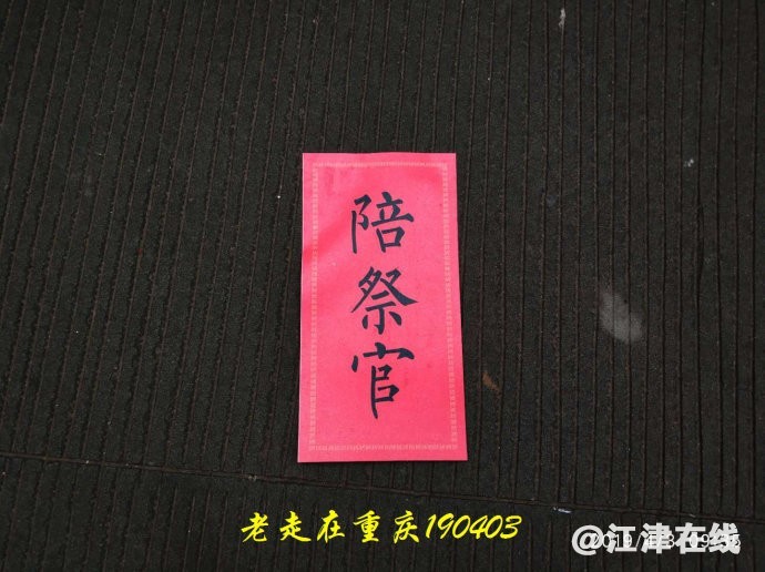 001thRdnzy7sNEDuSSKda&690.jpg