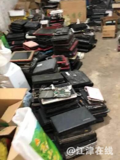 QQ图片20190407113251.jpg