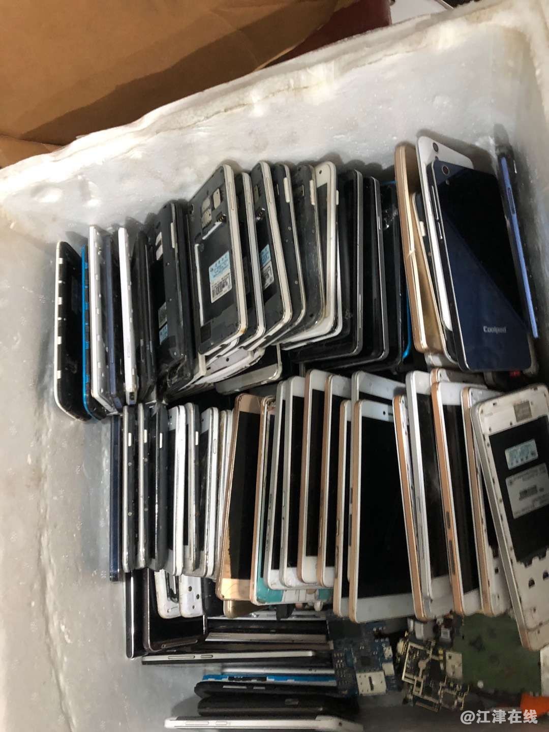 QQ图片20190407215933.jpg