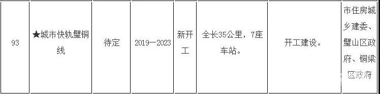 微信图片_20190408163552.jpg