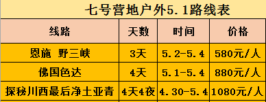 微信图片_20190409145518.png