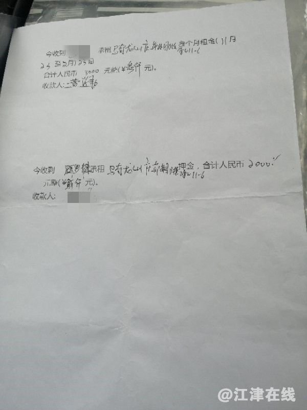 微信图片_20190415083516.jpg